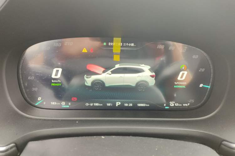 Used MG Pilot New Energy 2021 Trophy Series 1.5T Hybrid Trophy Deluxe Edition Instrument Cluster