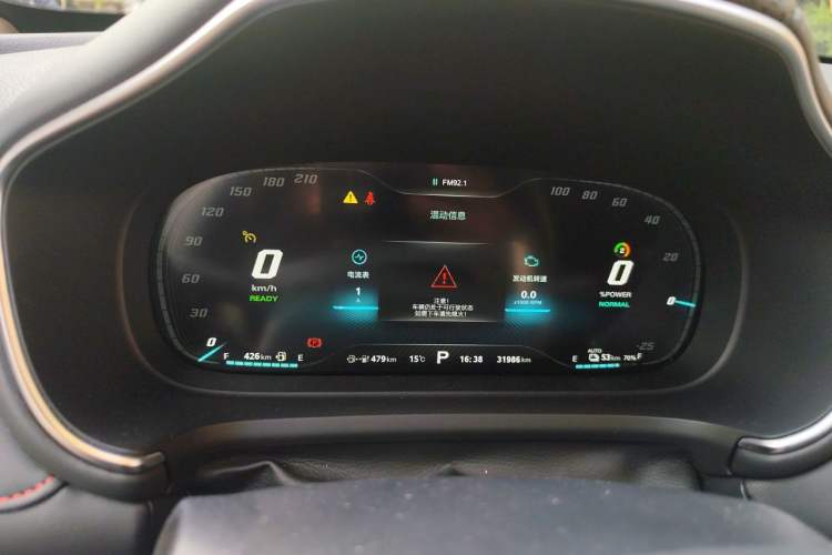 Used MG Pilot New Energy 2021 Trophy Series 1.5T Hybrid Trophy Deluxe Edition Instrument Cluster