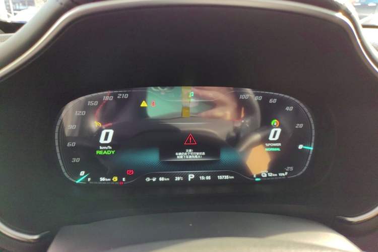 Used MG Pilot New Energy 2021 Trophy Series 1.5T Hybrid Trophy Deluxe Edition Instrument Cluster