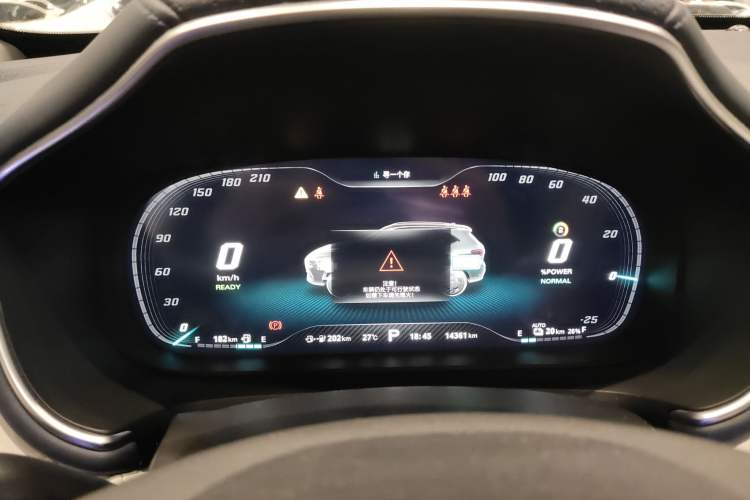 Used MG Pilot New Energy 2021 Trophy Series 1.5T Hybrid Trophy Deluxe Edition Instrument Cluster