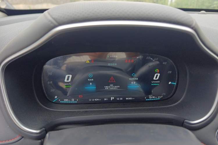Used MG Pilot New Energy 2021 Trophy Series 1.5T Hybrid Trophy Flagship Edition Instrument Cluster