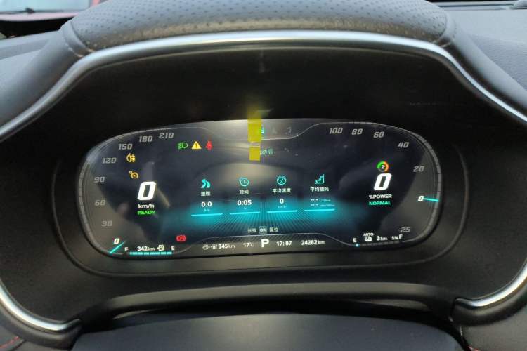 Used MG Pilot New Energy 2021 Trophy Series 1.5T Hybrid Trophy Deluxe Edition Instrument Cluster