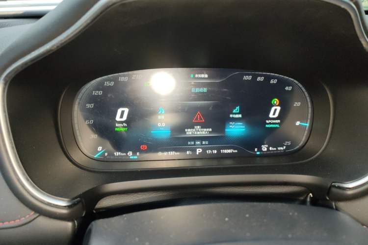 Used MG Pilot New Energy 2021 Trophy Series 1.5T Hybrid Trophy Deluxe Edition Instrument Cluster