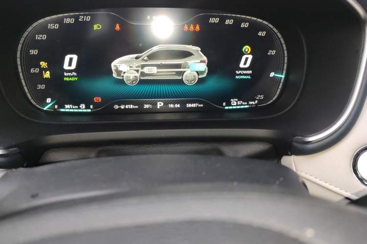 Used MG Pilot New Energy 2021 Trophy Series 1.5T Hybrid Trophy Flagship Edition Odometer Close Up