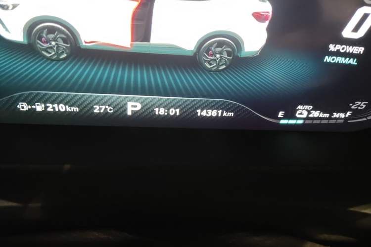 Used MG Pilot New Energy 2021 Trophy Series 1.5T Hybrid Trophy Deluxe Edition Odometer Close Up