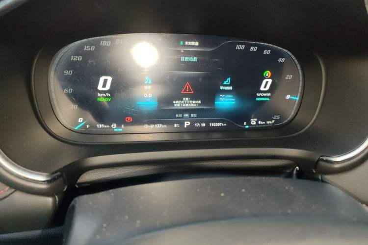 Used MG Pilot New Energy 2021 Trophy Series 1.5T Hybrid Trophy Deluxe Edition Odometer Close Up