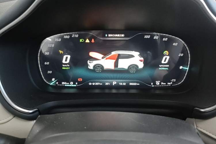 Used MG Pilot New Energy 2021 Trophy Series 1.5T Hybrid Trophy Deluxe Edition Instrument Cluster