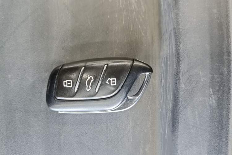 Used MG Pilot New Energy 2021 Trophy Series 1.5T Hybrid Trophy Deluxe Edition Vehicle Key