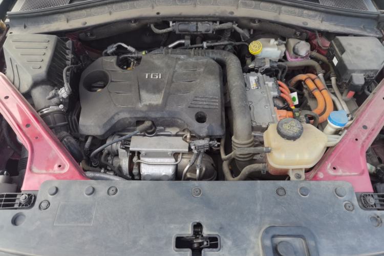 Used MG Pilot New Energy 2021 Fuel Series 1.5T Hybrid Luxury Edition Engine Bay