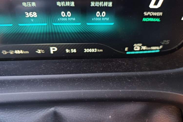 Used MG Pilot New Energy 2021 Trophy Series 1.5T Hybrid Trophy Deluxe Edition Odometer Close Up