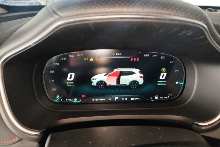 Used MG Pilot New Energy 2021 Trophy Series 1.5T Hybrid Trophy Flagship Edition Instrument Cluster