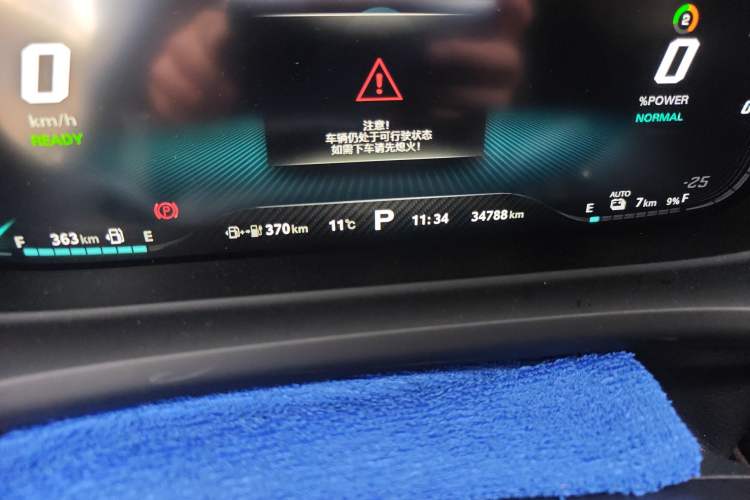 Used MG Pilot New Energy 2021 Trophy Series 1.5T Hybrid Trophy Flagship Edition Odometer Close Up