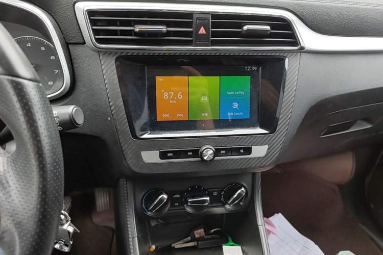 Used MG ZS 2017 1.5L Manual Comfort Edition Audio And AC Panel