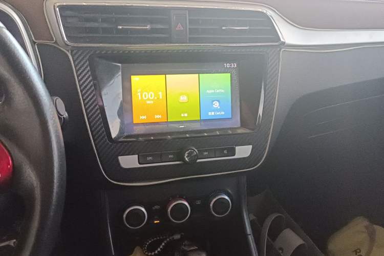 Used MG ZS 2017 1.5L Automatic Luxury Edition Audio And AC Panel