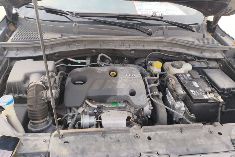 Used MG ZS 2017 16T Automatic Flagship Internet Edition Engine Bay