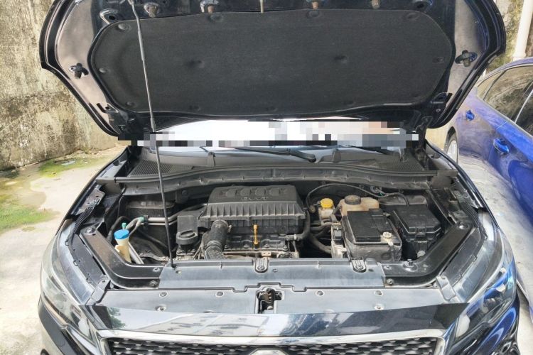 Used MG ZS 2017 1.5L Automatic Luxury Edition Engine Bay
