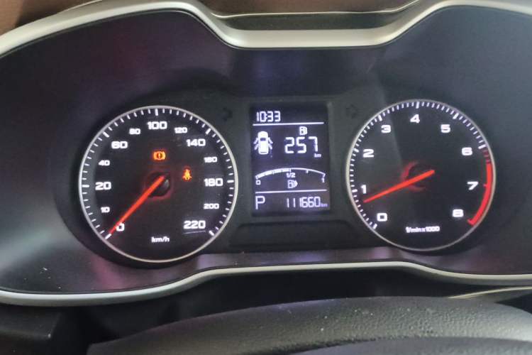 Used MG ZS 2017 1.5L Automatic Luxury Edition Instrument Cluster