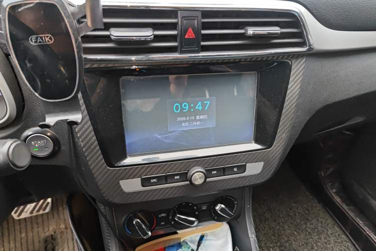 Used MG ZS 2017 1.5L Automatic Luxury Internet Edition Audio And AC Panel