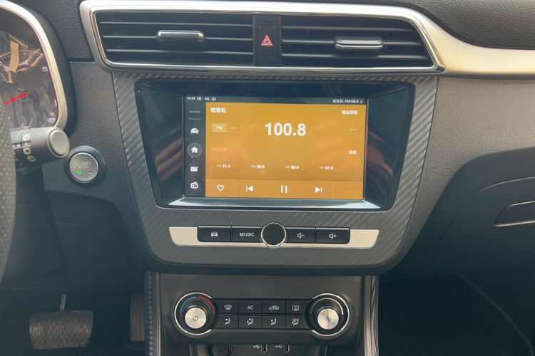 Used MG ZS 2017 1.5L Automatic Luxury Internet Edition Audio And AC Panel