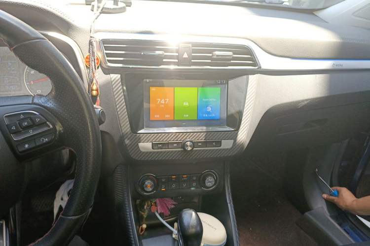 Used MG ZS 2017 16T Automatic Prestige Edition Audio And AC Panel