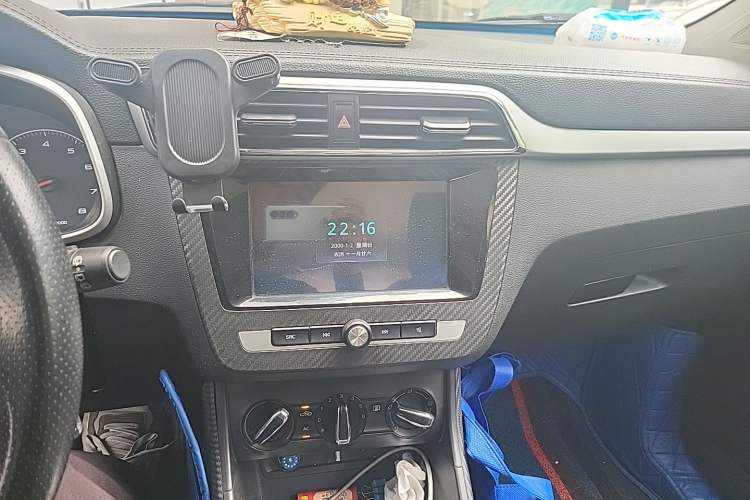 Used MG ZS 2017 1.5L Manual Comfort Edition Audio And AC Panel