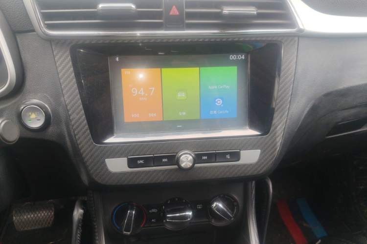Used MG ZS 2017 1.5L Automatic Luxury Edition Audio And AC Panel
