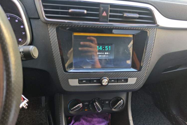 Used MG ZS 2017 1.5L Manual Elite Edition Audio And AC Panel