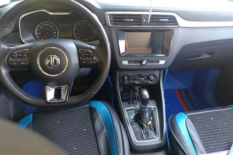 Used MG ZS 2017 1.5L Automatic Luxury Edition Center Console