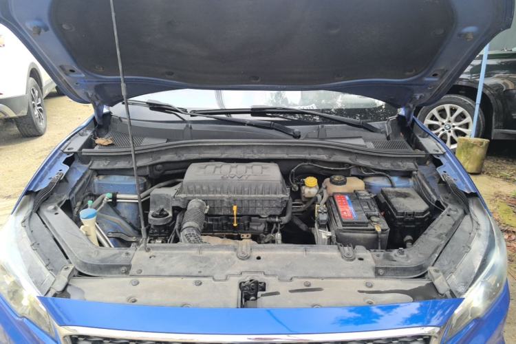 Used MG ZS 2017 1.5L Automatic Luxury Internet Edition Engine Bay