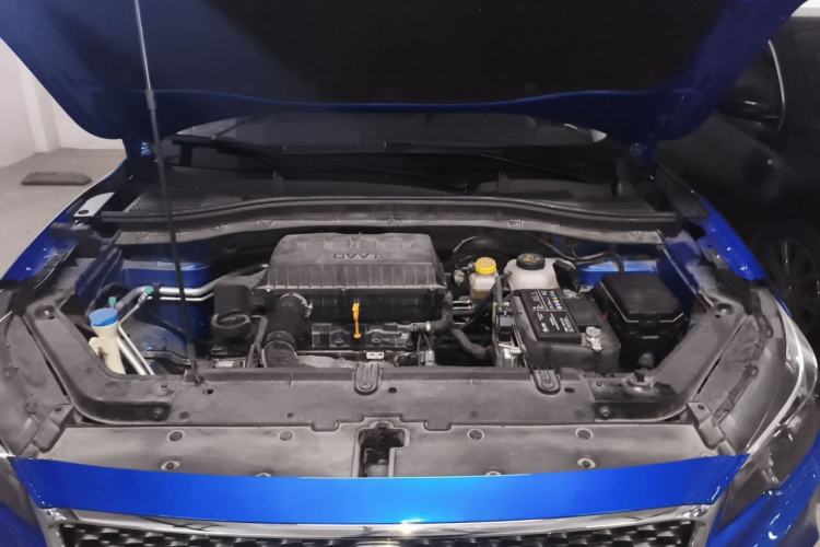 Used MG ZS 2017 1.5L Automatic Luxury Edition Engine Bay