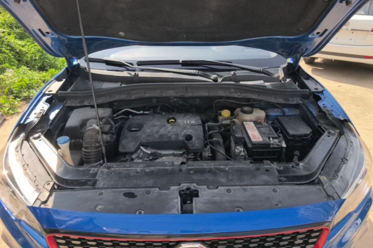 Used MG ZS 2017 16T Automatic Flagship Internet Edition Engine Bay
