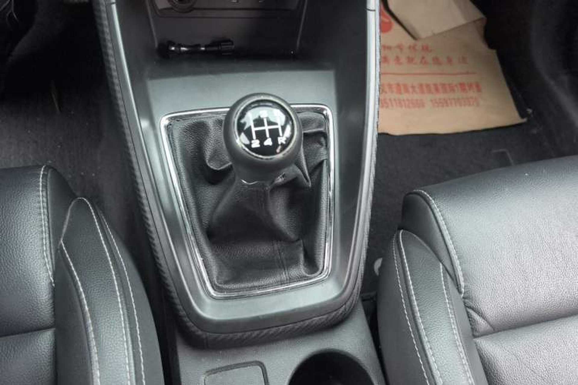 Used MG ZS 2017 1.5L Manual Elite Edition Gear Lever