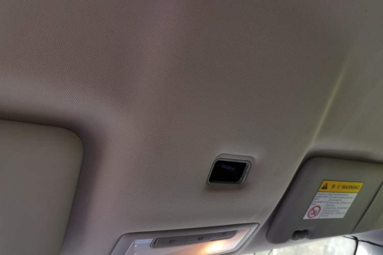 Used MG ZS 2017 1.5L Automatic Elite Edition Headliner