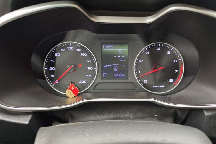 Used MG ZS 2017 1.5L Automatic Luxury Edition Instrument Cluster