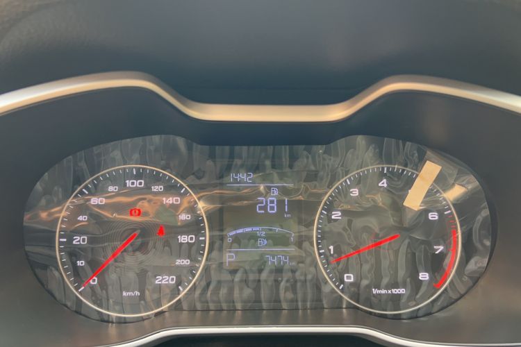 Used MG ZS 2017 1.5L Automatic Luxury Internet Edition Instrument Cluster