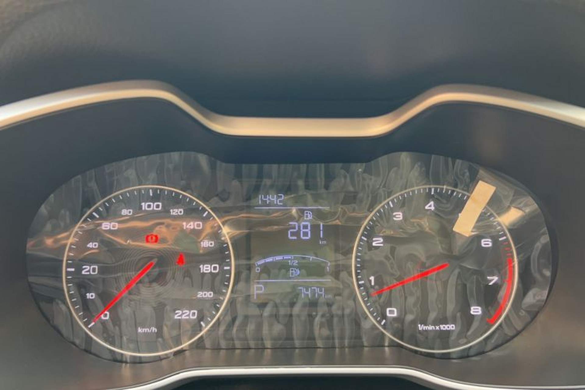 Used MG ZS 2017 1.5L Automatic Luxury Internet Edition Instrument Cluster
