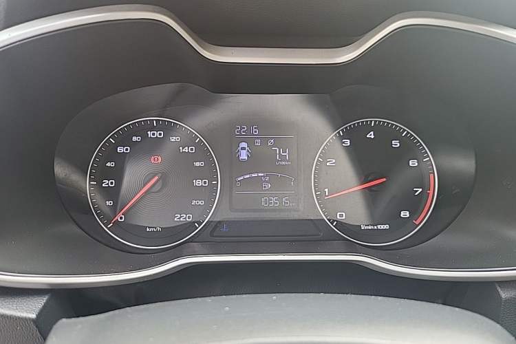 Used MG ZS 2017 1.5L Manual Comfort Edition Instrument Cluster