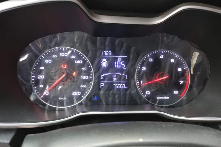 Used MG ZS 2017 1.5L Automatic Luxury Edition Instrument Cluster