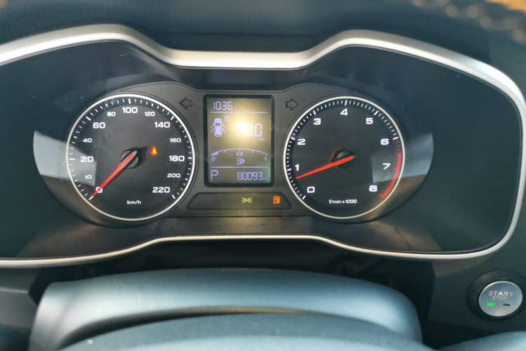 Used MG ZS 2017 1.5L Automatic Luxury Internet Edition Instrument Cluster