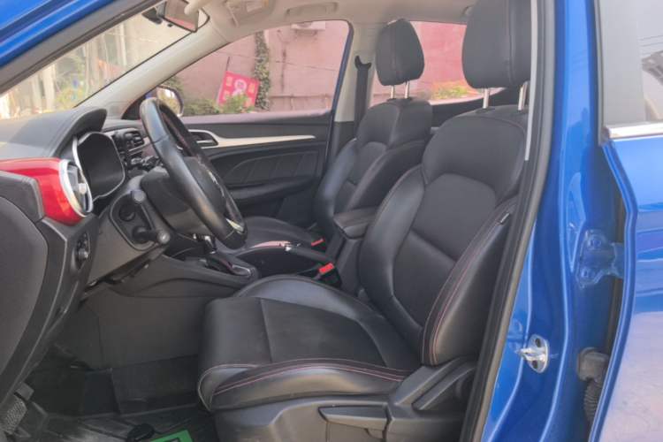 Used MG ZS 2017 16T Automatic Flagship Internet Edition Left Front Seat