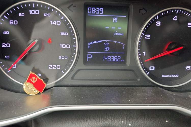 Used MG ZS 2017 1.5L Automatic Luxury Edition Odometer Close Up