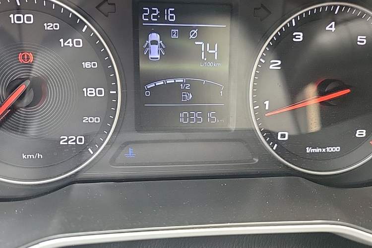 Used MG ZS 2017 1.5L Manual Comfort Edition Odometer Close Up