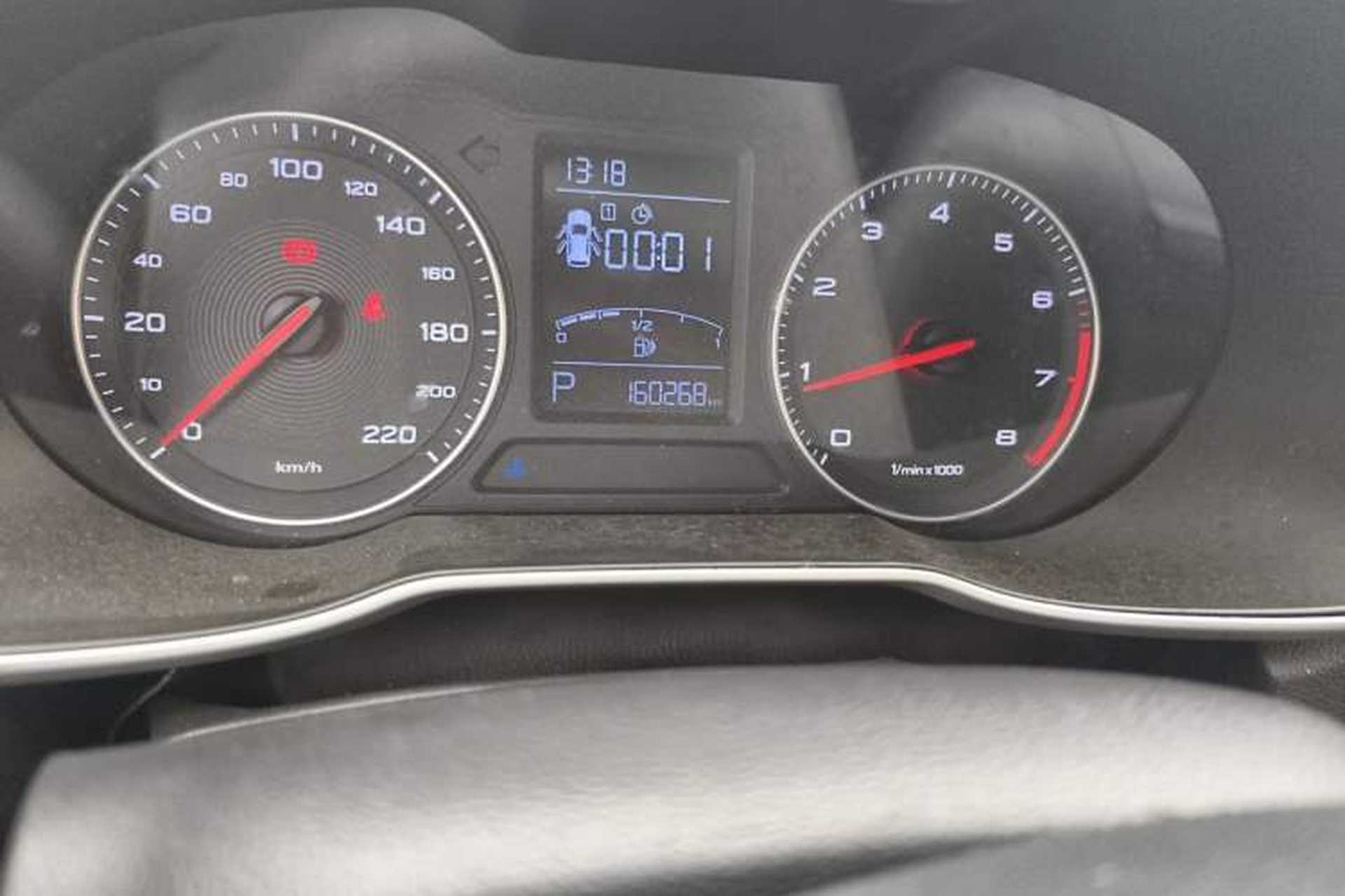 Used MG ZS 2017 1.5L Automatic Luxury Edition Odometer Close Up