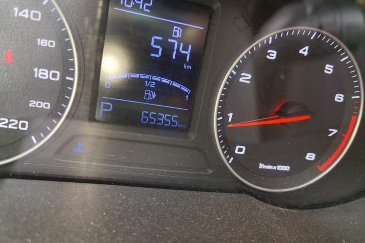 Used MG ZS 2017 1.5L Automatic Elite Edition Odometer Close Up