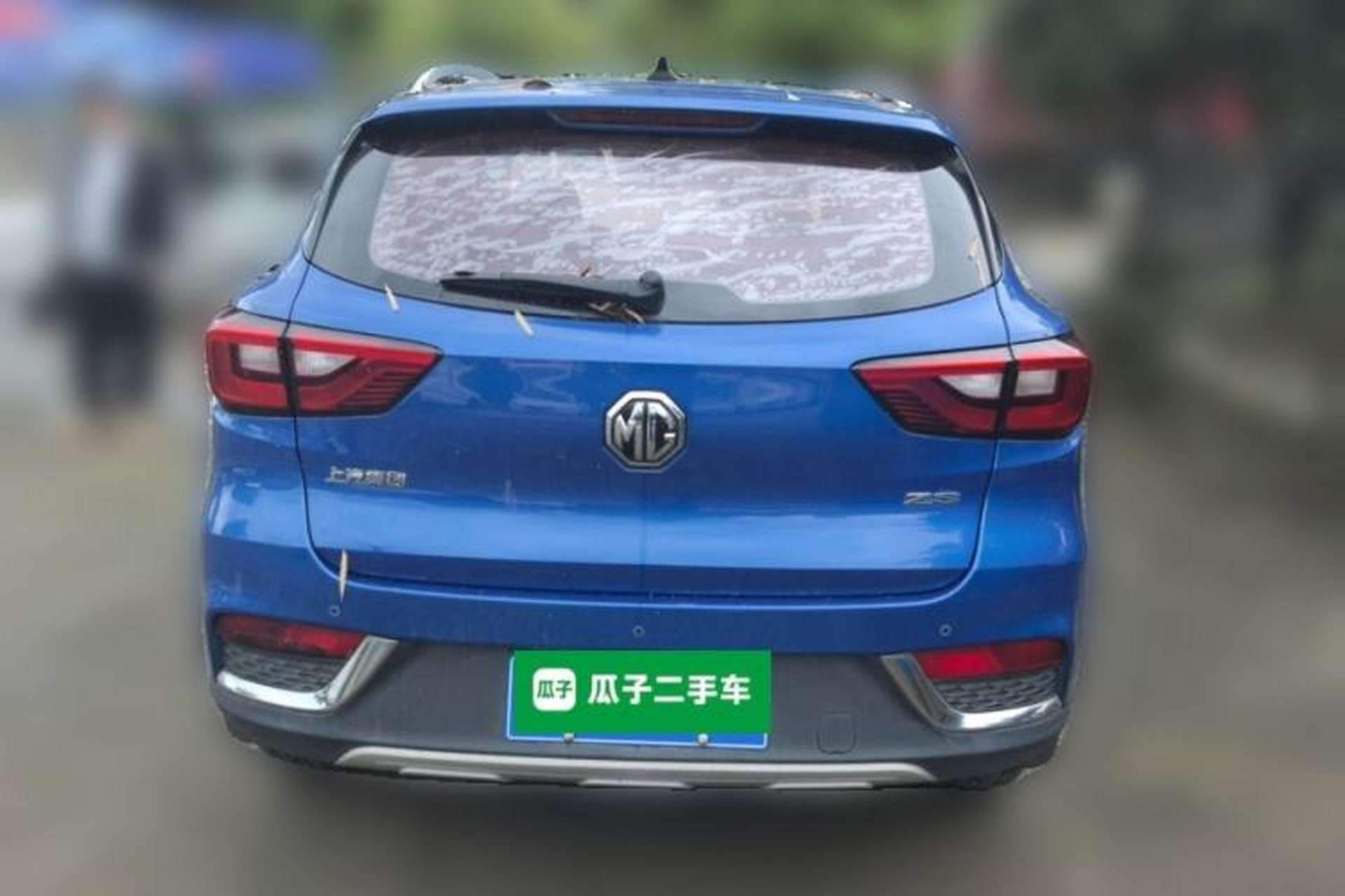 Used MG ZS 2017 1.5L Manual Elite Edition Rear