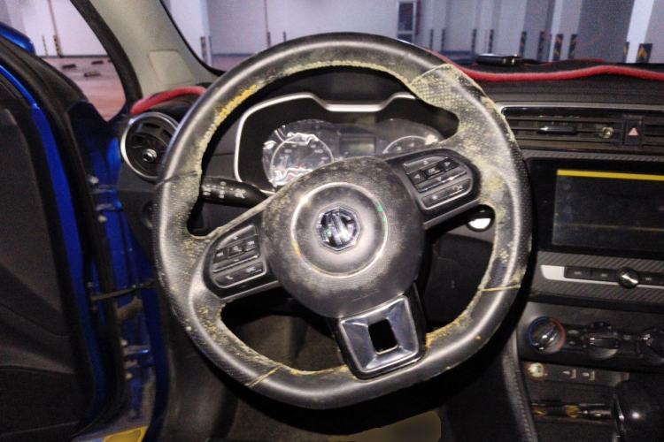 Used MG ZS 2017 1.5L Automatic Luxury Edition Steering Wheel