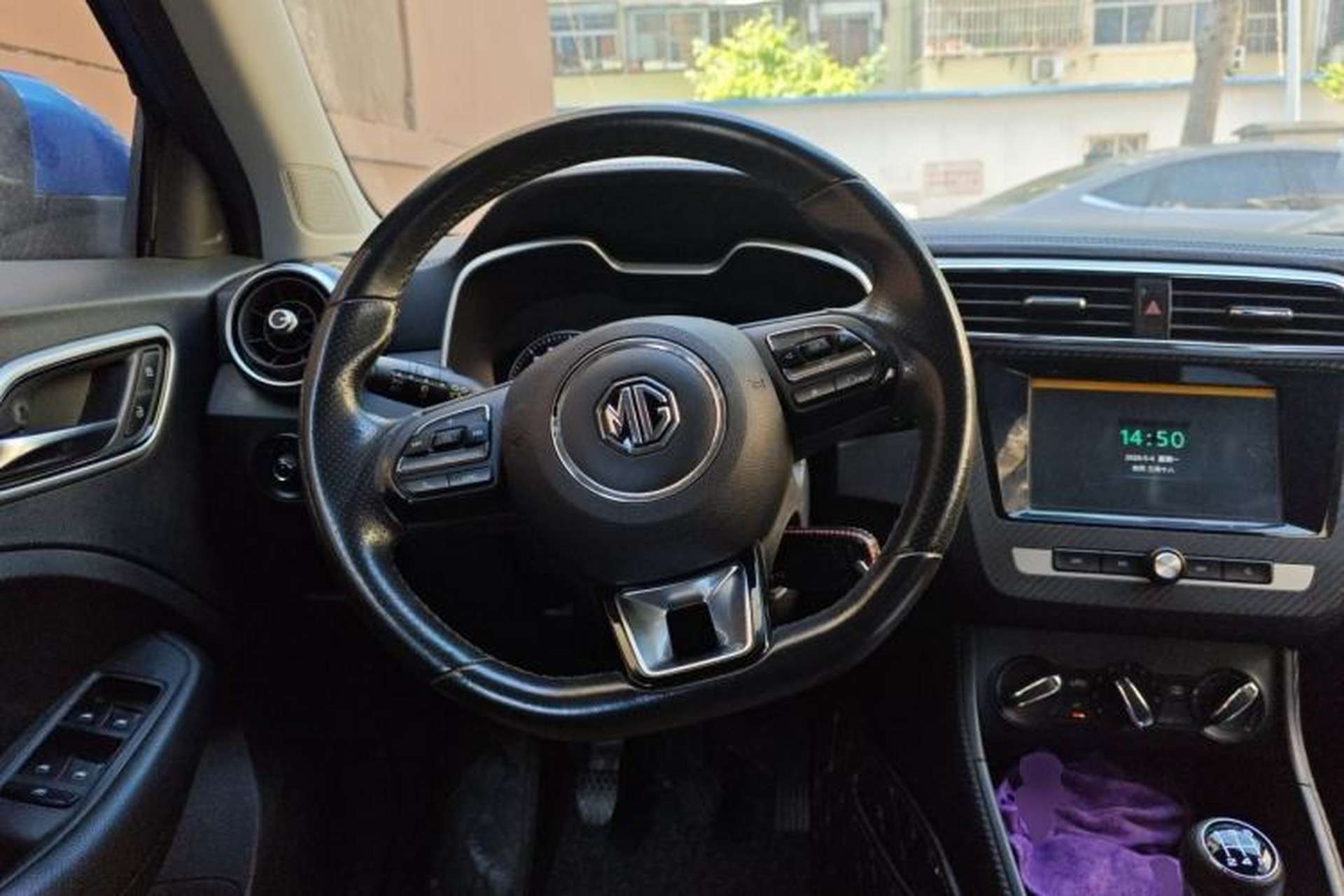 Used MG ZS 2017 1.5L Manual Elite Edition Steering Wheel
