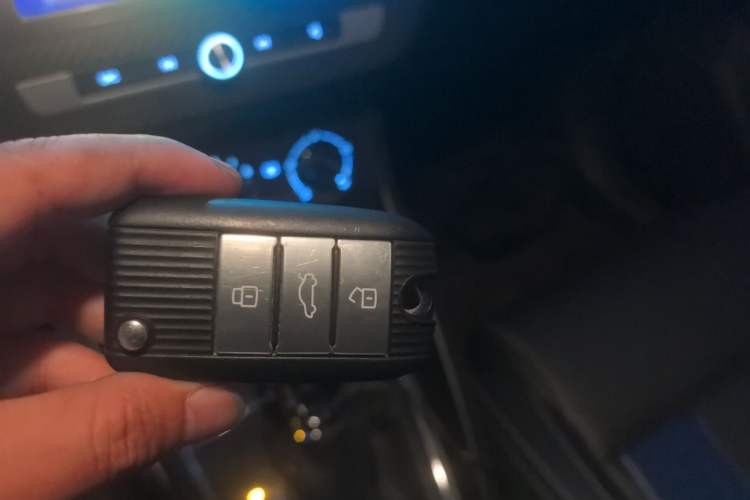 Used MG ZS 2017 1.5L Automatic Luxury Edition Vehicle Key