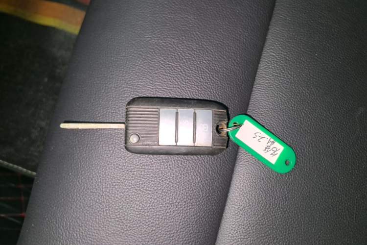 Used MG ZS 2017 1.5L Manual Deluxe Internet Edition Vehicle Key