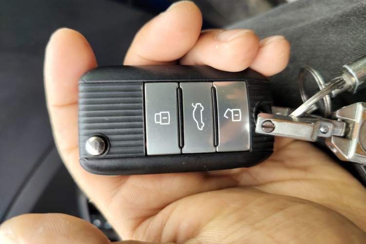 Used MG ZS 2017 1.5L Manual Luxury Edition Vehicle Key
